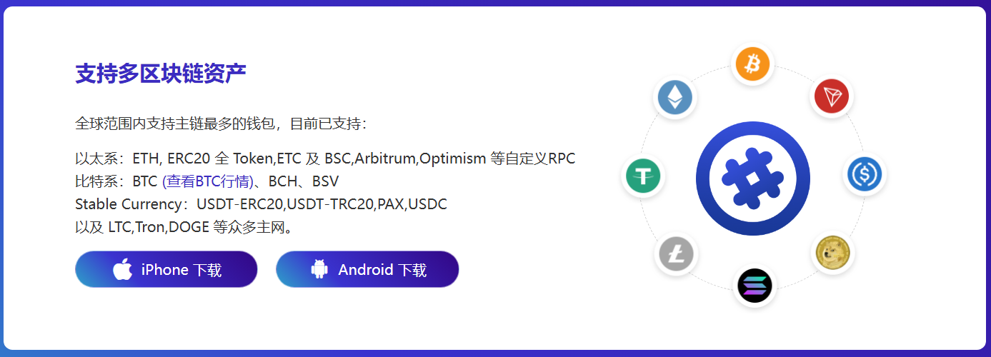 运会