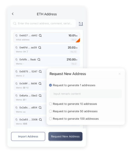 工业园区